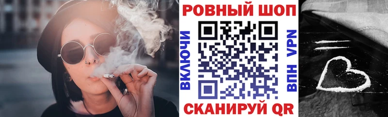 Какие есть наркотики Камышин МАРИХУАНА  КОКАИН  ГАШ 