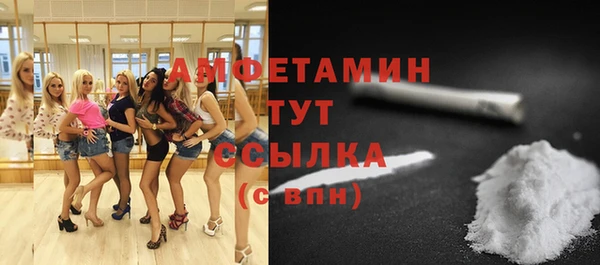 MDMA Нестеровская