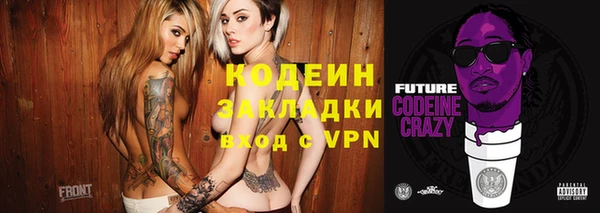 стаф Киренск