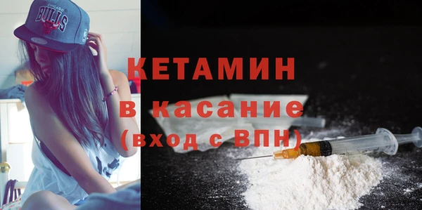 каннабис Кинешма