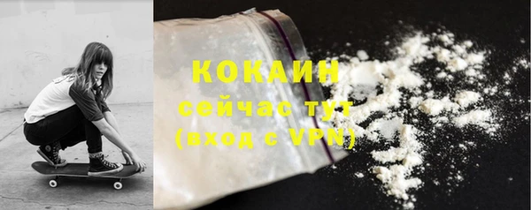 MDMA Нестеровская