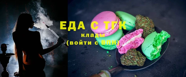 спиды Киреевск