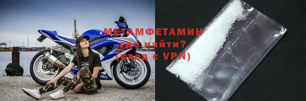 спиды Киреевск
