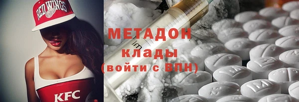 стаф Киренск