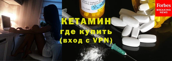 спиды Киреевск