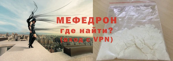 стаф Киренск