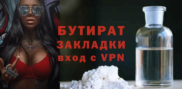 каннабис Кинешма