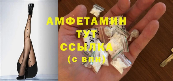 стаф Киренск