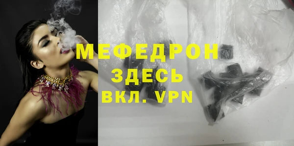спиды Киреевск