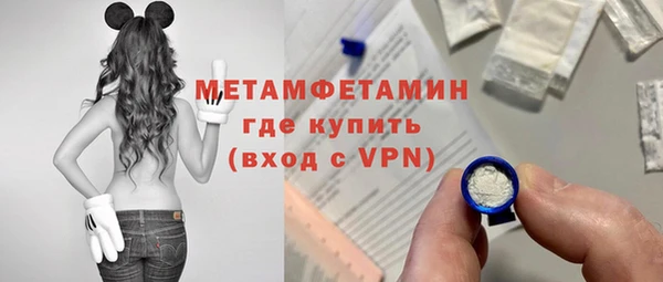 каннабис Кинешма