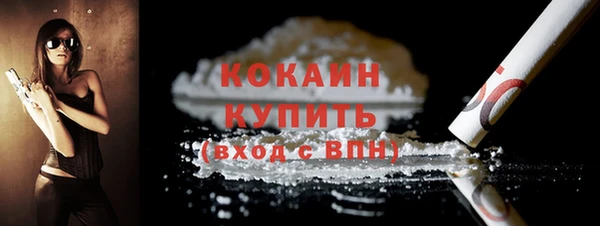 героин Фёдоровский
