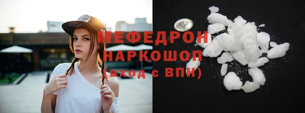 стаф Киренск