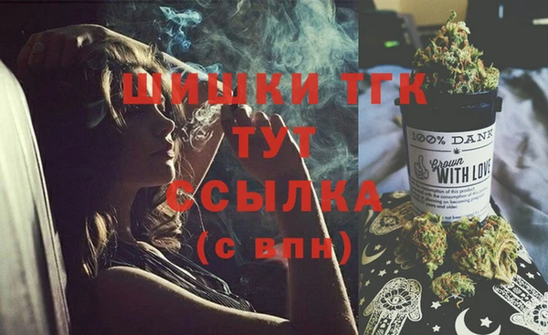 героин Фёдоровский