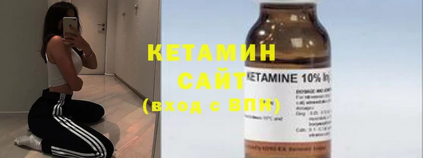 спиды Киреевск