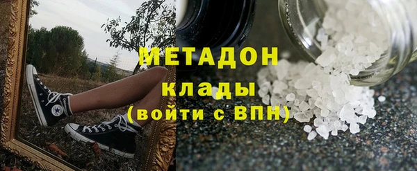 спиды Киреевск