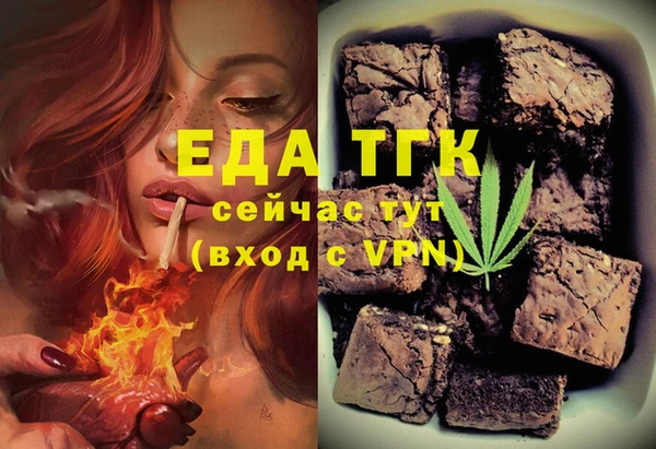 дурь Калининец