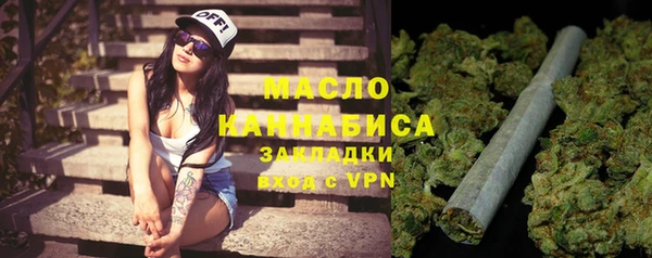 спиды Киреевск