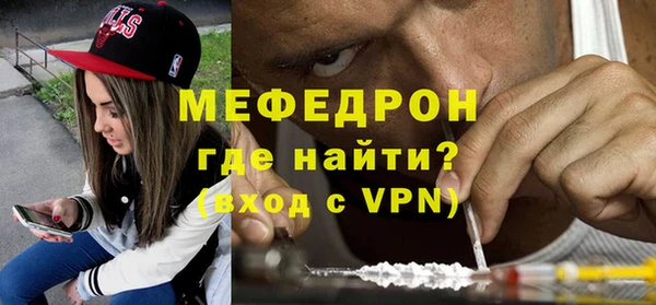 спиды Киреевск