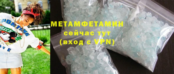 стаф Киренск