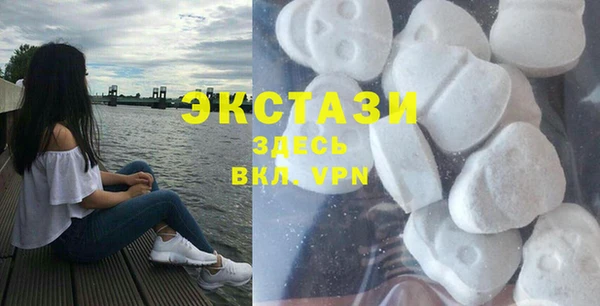 дживик Карталы