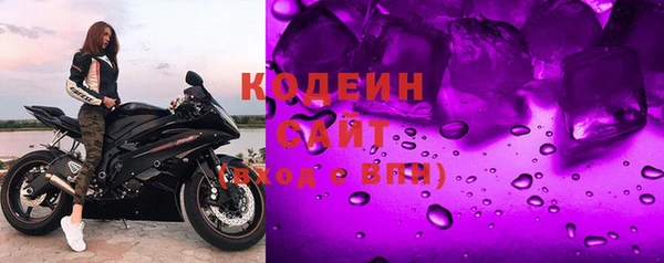 каннабис Кинешма